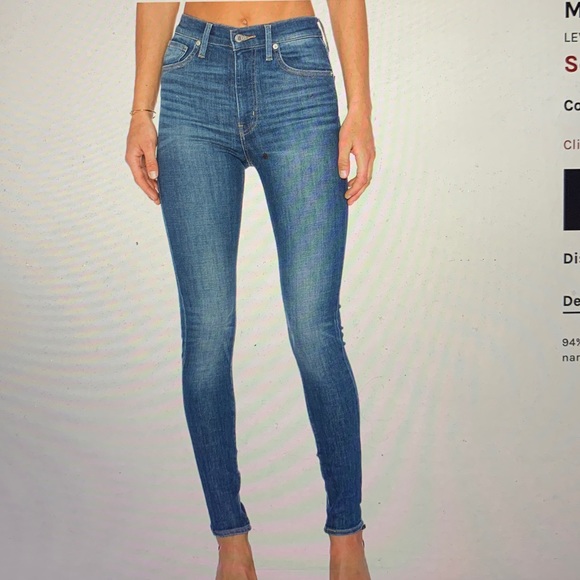 Levi's Denim - Levi’s Mile High Skinny Jean